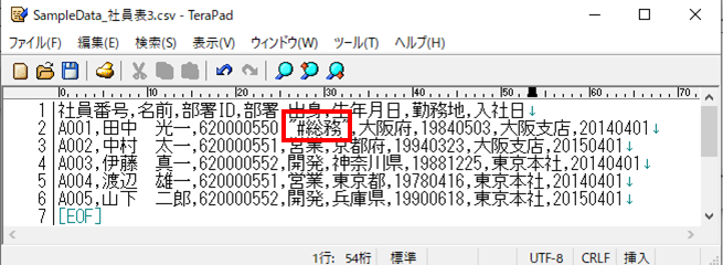 f:id:makkynm:20200526010736p:plain f:id:makkynm:20200526010736p:plain