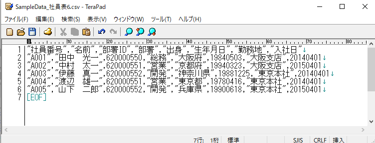 f:id:makkynm:20200526090422p:plain f:id:makkynm:20200526090422p:plain