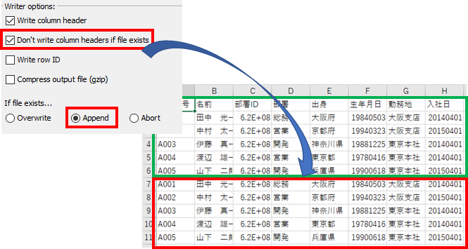 f:id:makkynm:20200526204836p:plain f:id:makkynm:20200526204836p:plain