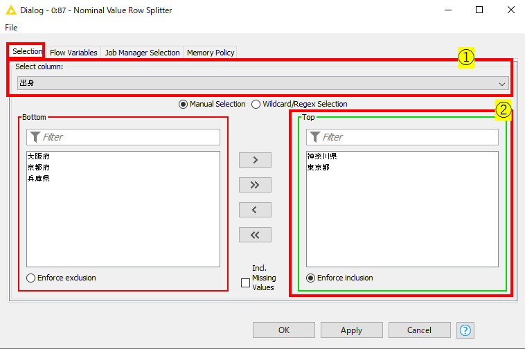 f:id:makkynm:20200531173020p:plain