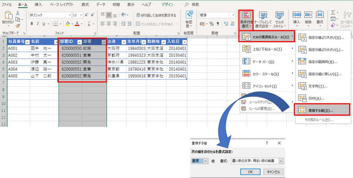 f:id:makkynm:20200601073606p:plain f:id:makkynm:20200601073606p:plain