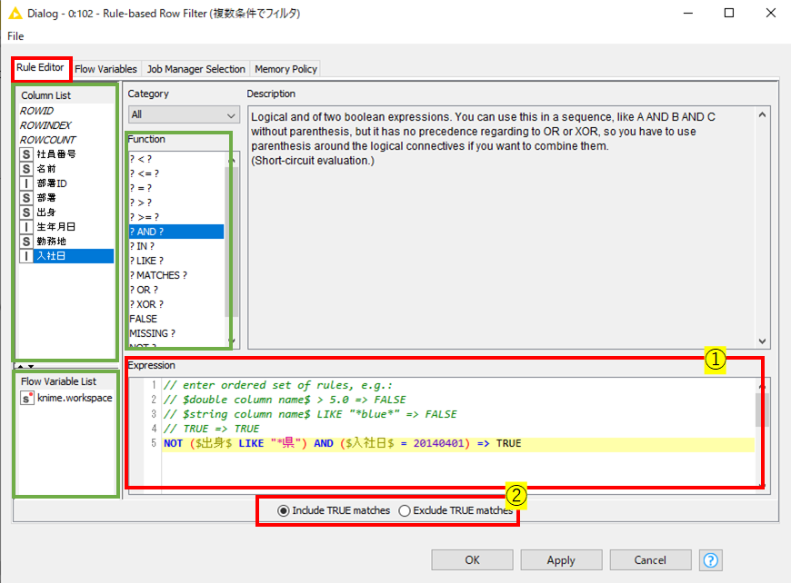 f:id:makkynm:20200607130658p:plain