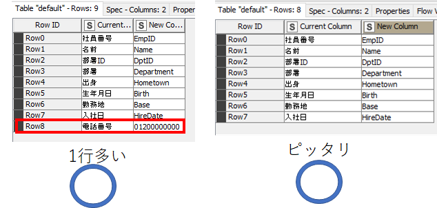 f:id:makkynm:20200615003041p:plain