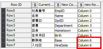 f:id:makkynm:20200616213442p:plain