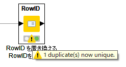f:id:makkynm:20200616221107p:plain