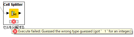 f:id:makkynm:20200703085836p:plain f:id:makkynm:20200703085836p:plain