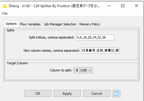 f:id:makkynm:20200711131452p:plain f:id:makkynm:20200711131452p:plain