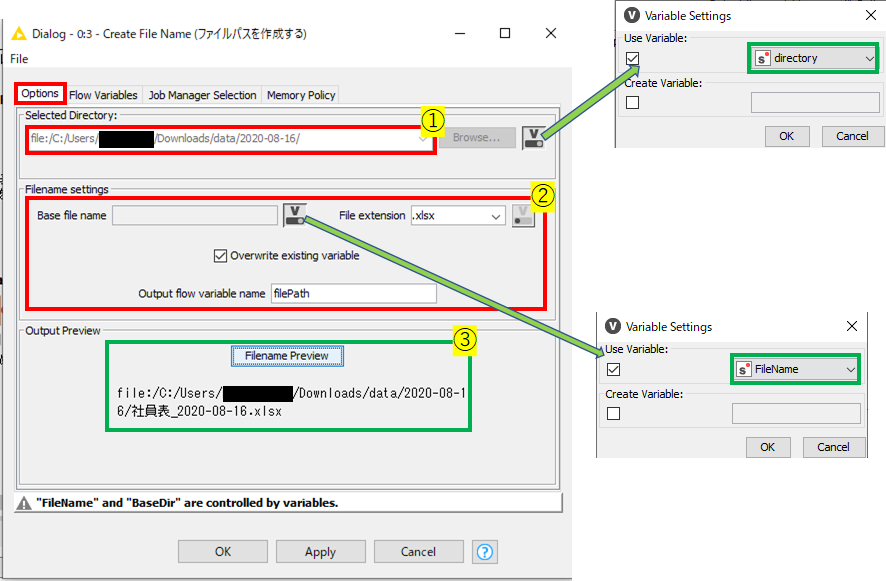 f:id:makkynm:20200823232653p:plain f:id:makkynm:20200823232653p:plain