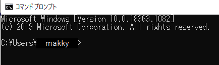 f:id:makkynm:20200926160628p:plain f:id:makkynm:20200926160628p:plain