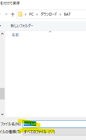 f:id:makkynm:20200926170531p:plain f:id:makkynm:20200926170531p:plain