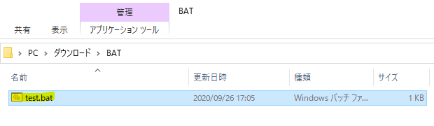 f:id:makkynm:20200926170716p:plain f:id:makkynm:20200926170716p:plain