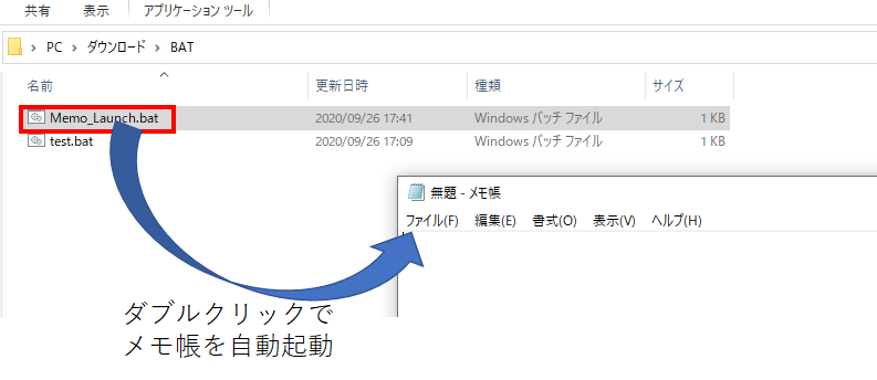 f:id:makkynm:20200926174510p:plain f:id:makkynm:20200926174510p:plain