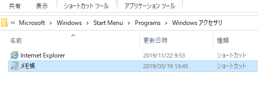 f:id:makkynm:20200926183736p:plain f:id:makkynm:20200926183736p:plain
