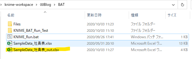 f:id:makkynm:20201003112827p:plain f:id:makkynm:20201003112827p:plain