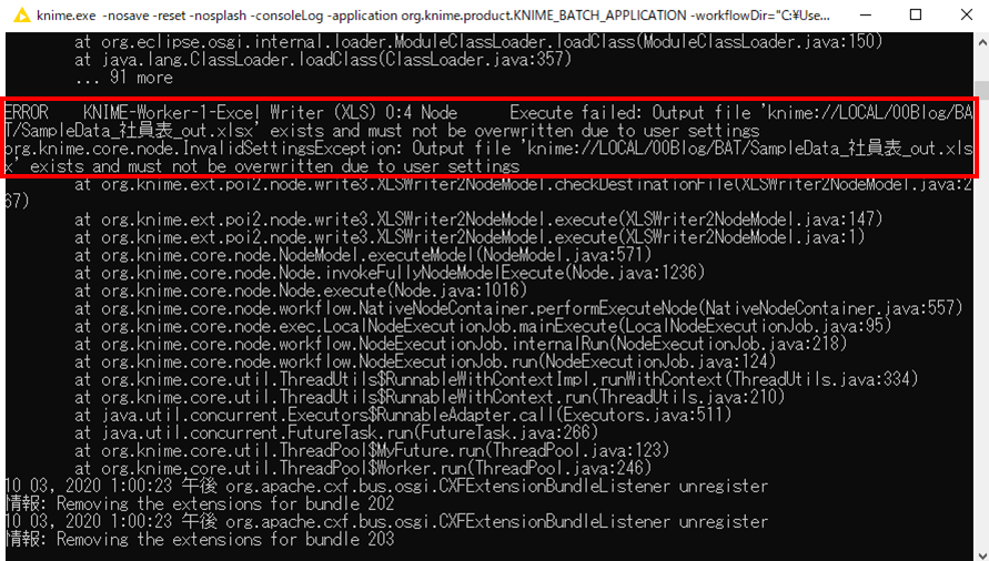 f:id:makkynm:20201003130156p:plain f:id:makkynm:20201003130156p:plain