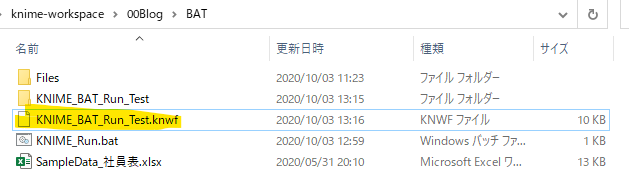 f:id:makkynm:20201003131718p:plain f:id:makkynm:20201003131718p:plain