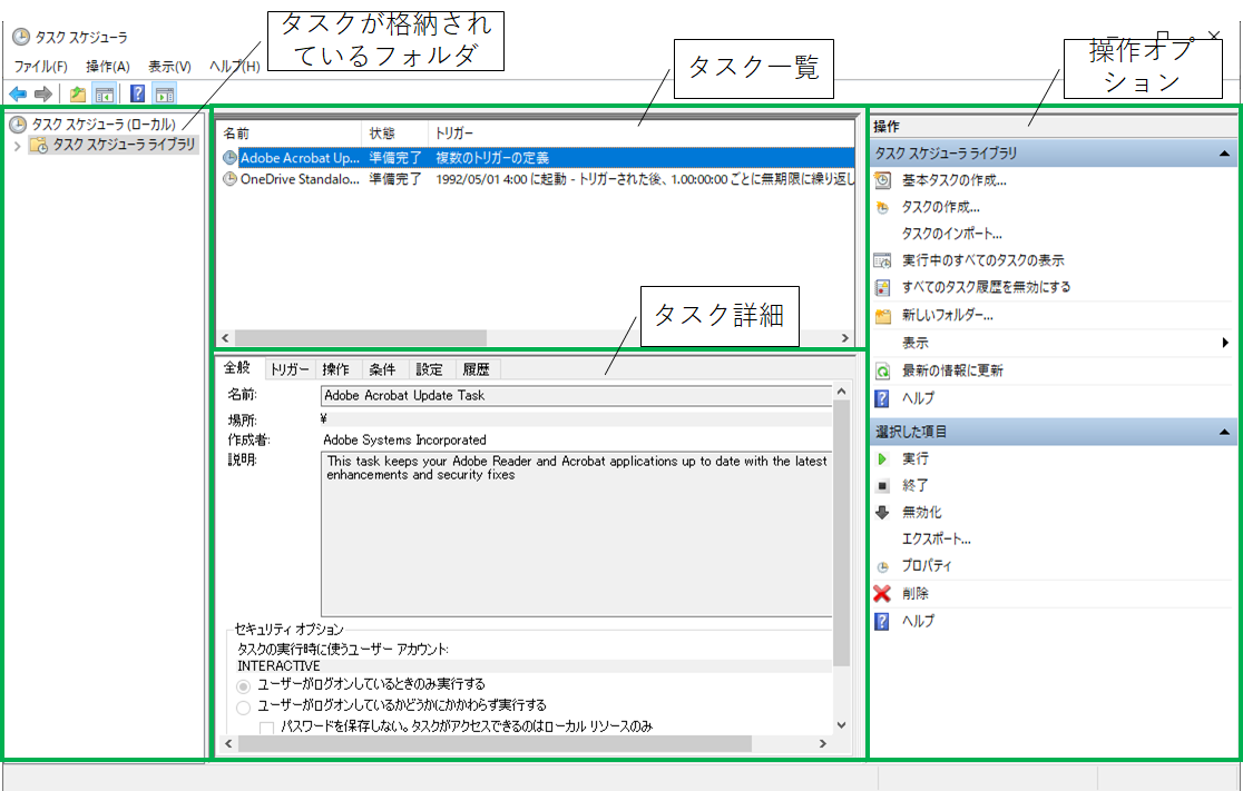 f:id:makkynm:20201010120005p:plain f:id:makkynm:20201010120005p:plain