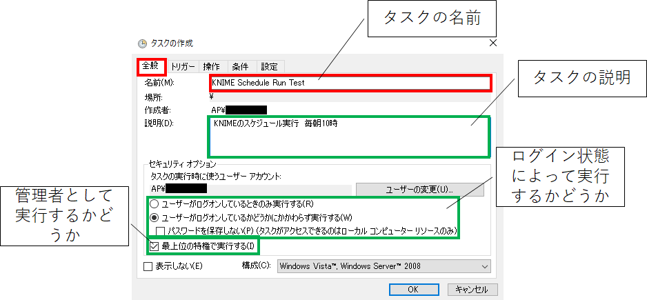 f:id:makkynm:20201010121556p:plain f:id:makkynm:20201010121556p:plain