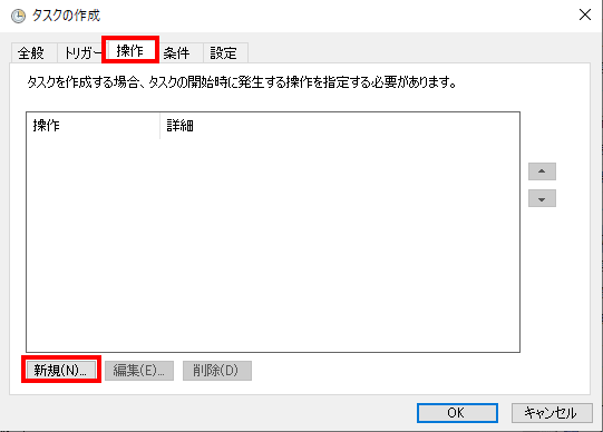 f:id:makkynm:20201010123140p:plain f:id:makkynm:20201010123140p:plain