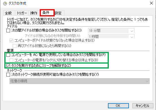 f:id:makkynm:20201010124334p:plain f:id:makkynm:20201010124334p:plain