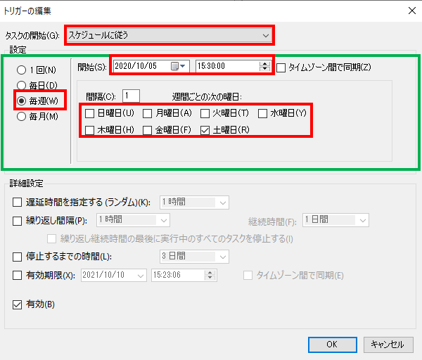 f:id:makkynm:20201010153601p:plain f:id:makkynm:20201010153601p:plain