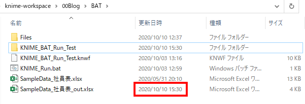 f:id:makkynm:20201010153955p:plain f:id:makkynm:20201010153955p:plain