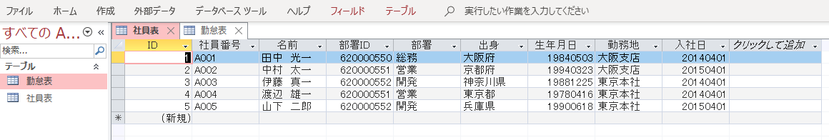 f:id:makkynm:20201031190631p:plain f:id:makkynm:20201031190631p:plain
