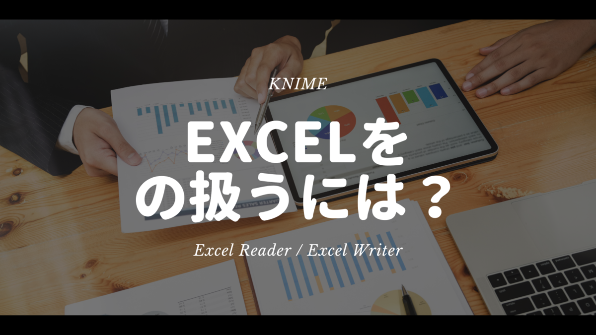 f:id:makkynm:20201219191631p:plain