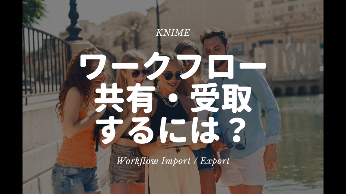 5パーセントの奇跡 嘘から始まる素敵な人生とは 映画の人気 最新記事を集めました はてな 5パーセントの奇跡 嘘から始まる素敵な人生とは 映画の人気 最新記事を集めました はてな
