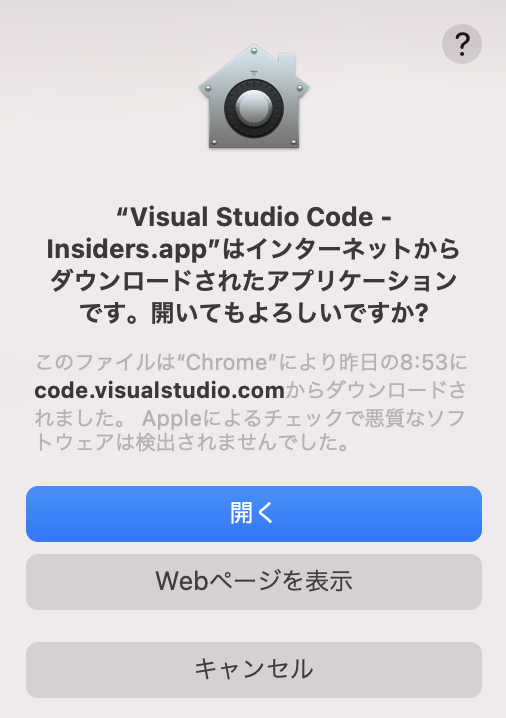 f:id:makkynm:20210103142946p:plain