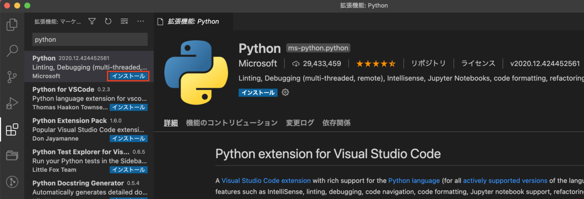 f:id:makkynm:20210103160603p:plain