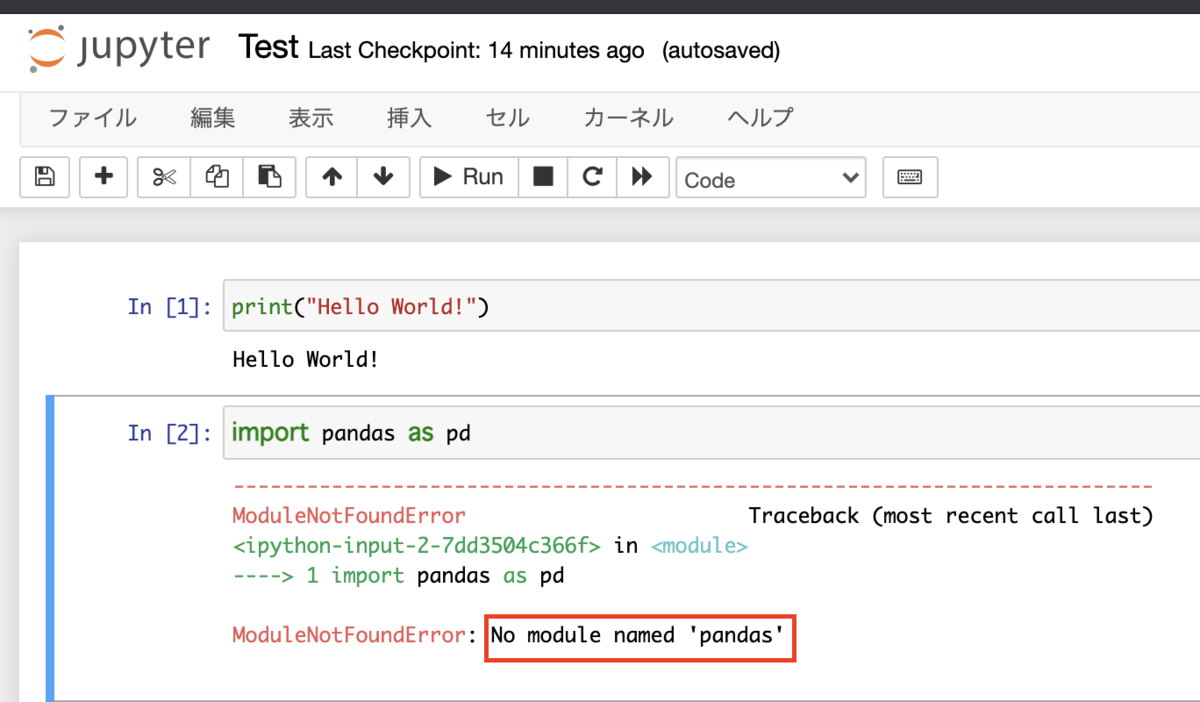f:id:makkynm:20210103175456p:plain