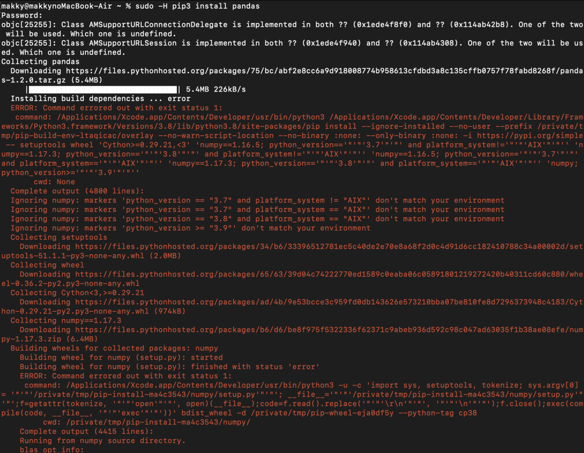 f:id:makkynm:20210103182924p:plain