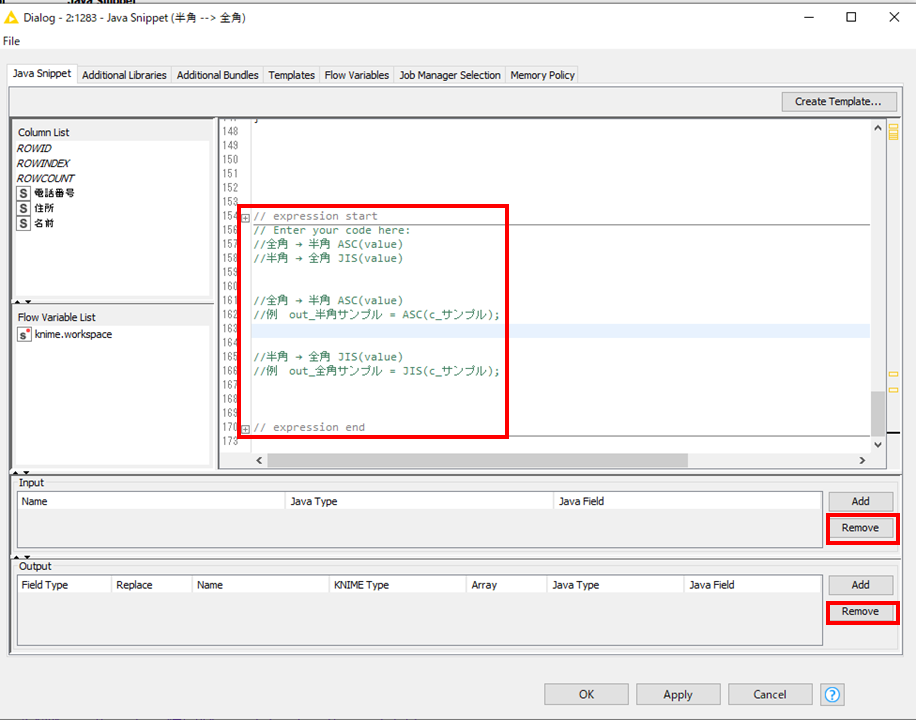 f:id:makkynm:20210104003439p:plain