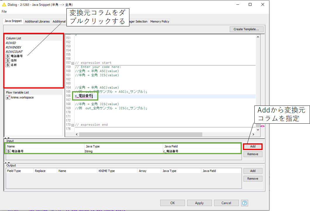f:id:makkynm:20210104004105p:plain