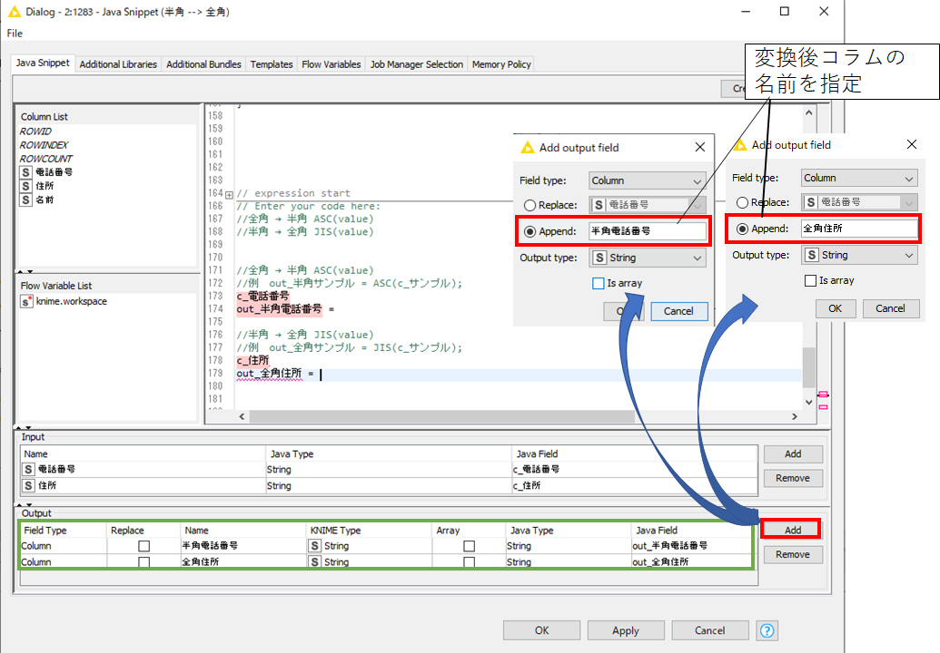 f:id:makkynm:20210104004832p:plain