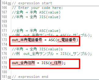 f:id:makkynm:20210104005553p:plain