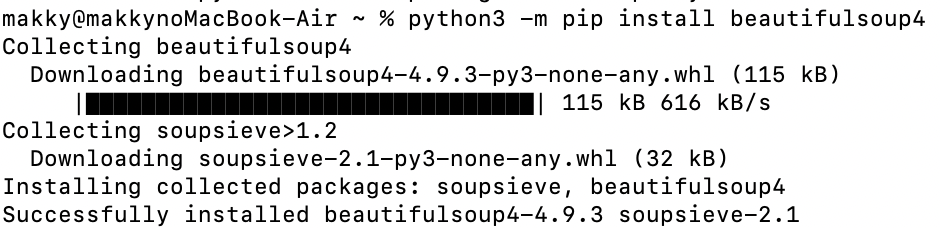 f:id:makkynm:20210109101848p:plain