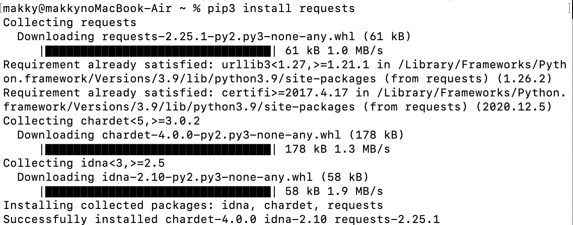 f:id:makkynm:20210109102600p:plain