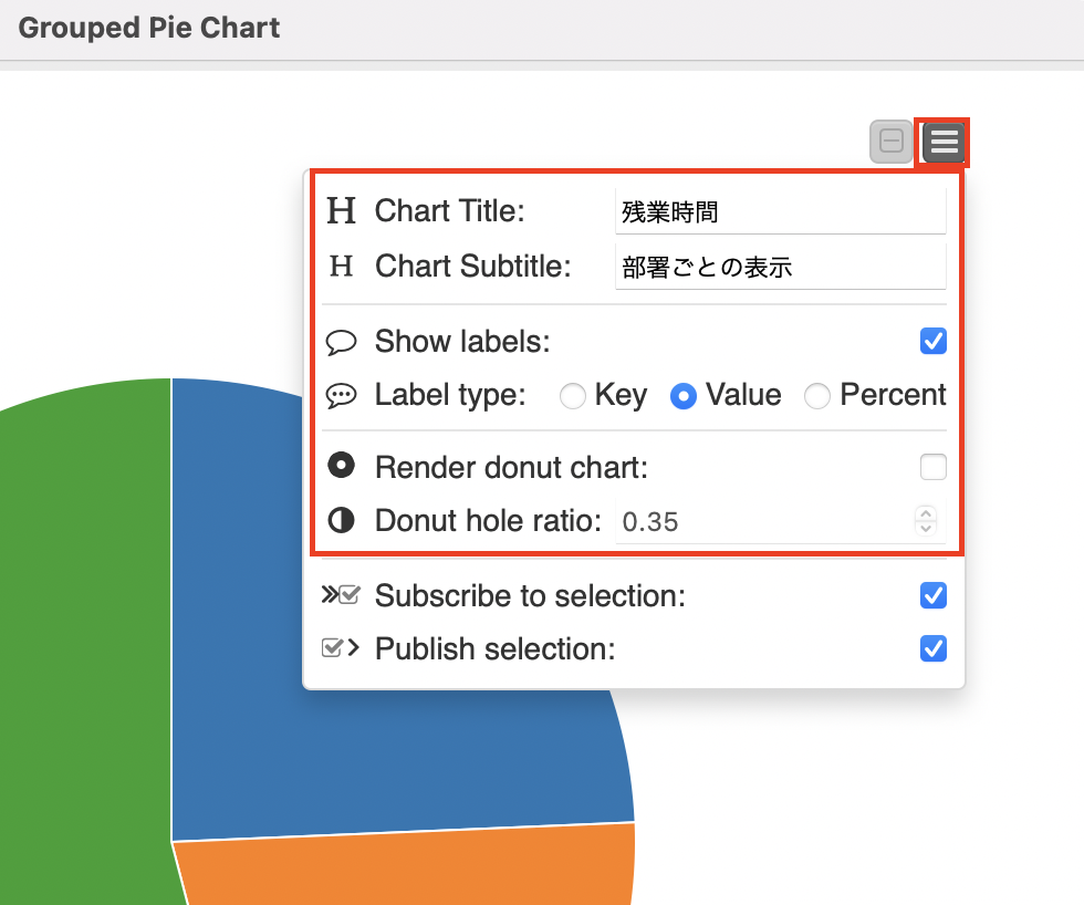 f:id:makkynm:20210123110926p:plain