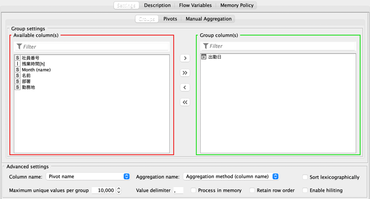 f:id:makkynm:20210128090848p:plain