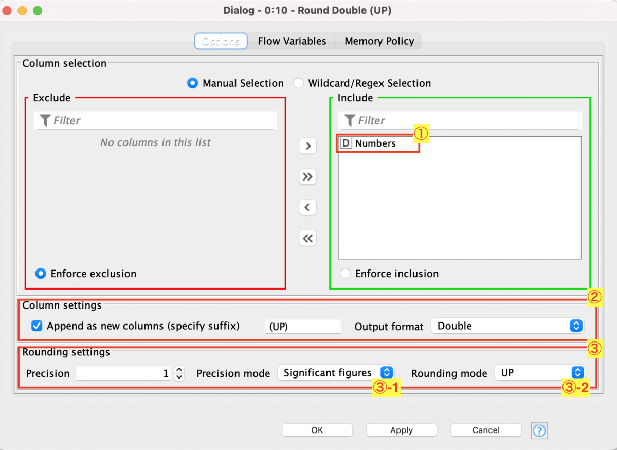Knime 桁数調整をするには 四捨五入 切り上げ 切り捨て Round Double デジタル推進課