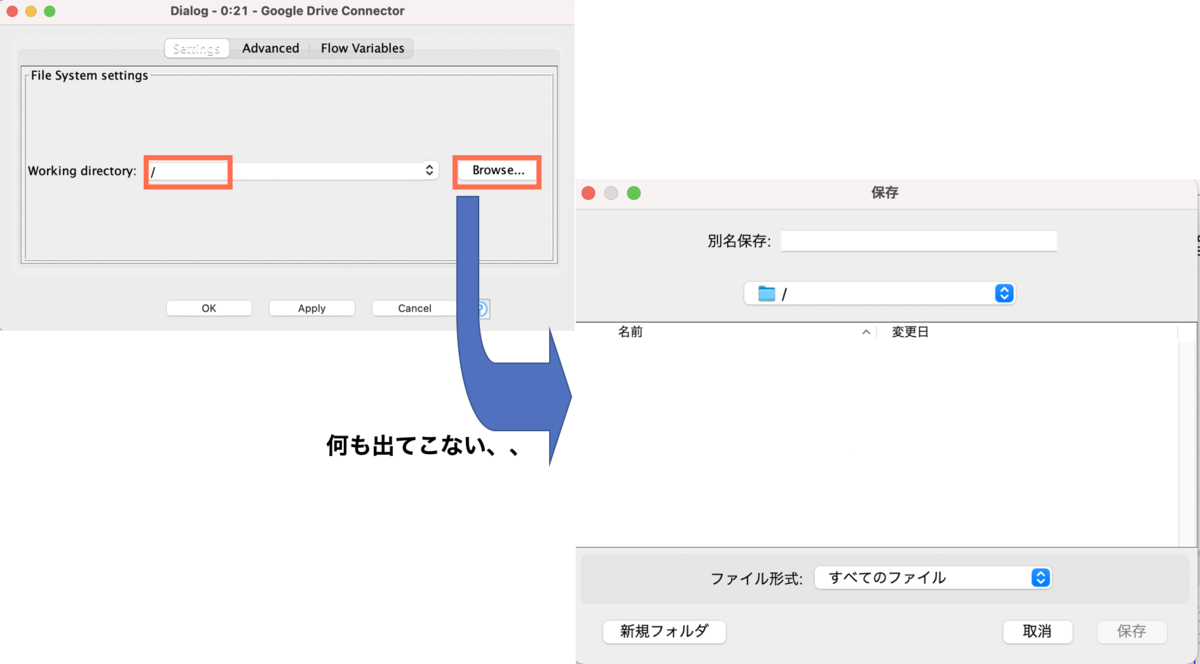f:id:makkynm:20210403090858p:plain