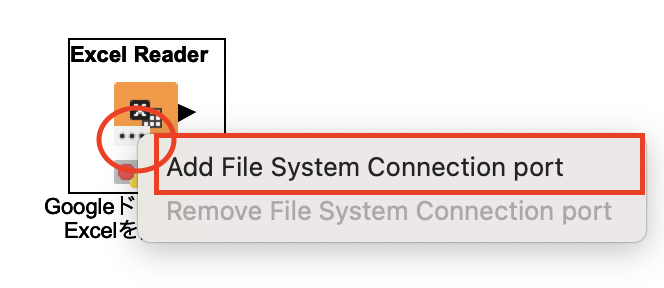 f:id:makkynm:20210403091959p:plain