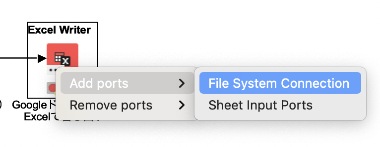 f:id:makkynm:20210403092147p:plain