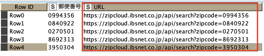 f:id:makkynm:20210418212455p:plain