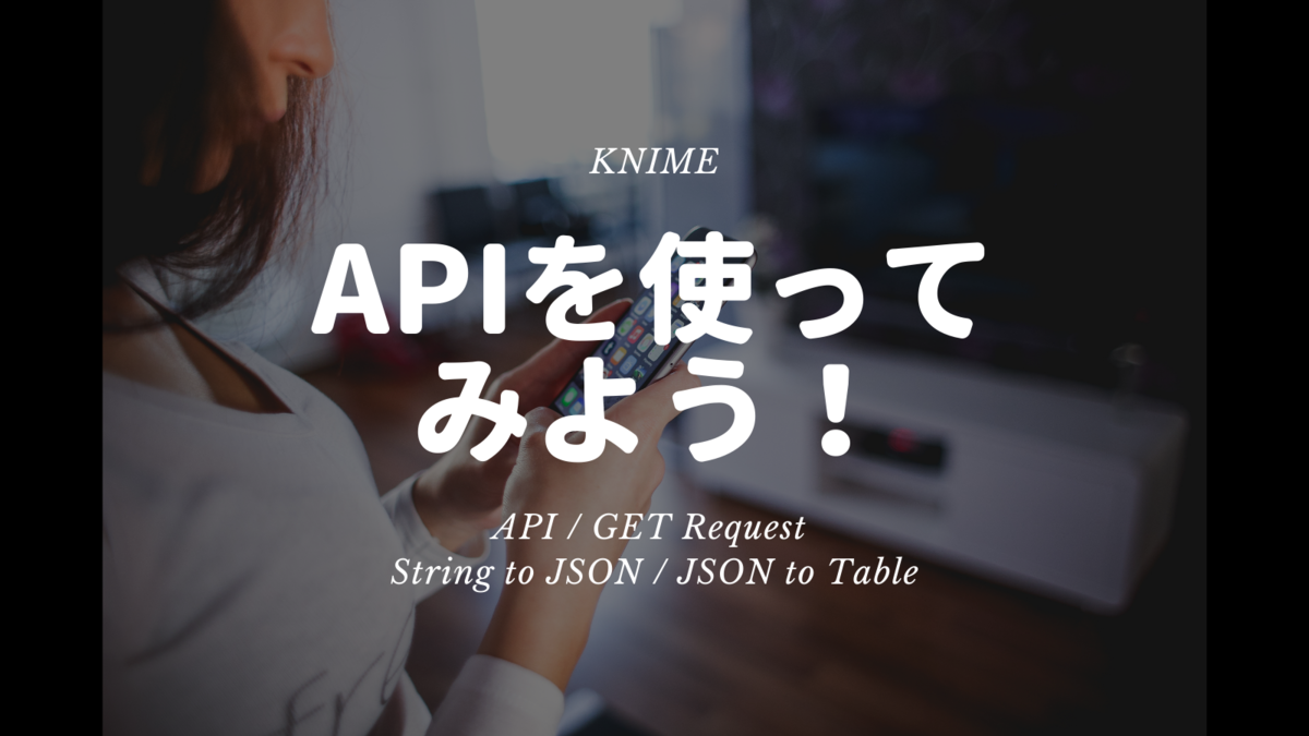 f:id:makkynm:20210418231904p:plain