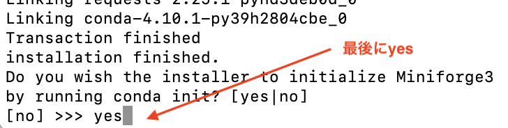 f:id:makkynm:20210523175355p:plain