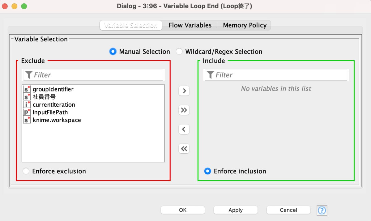 f:id:makkynm:20210626175618p:plain