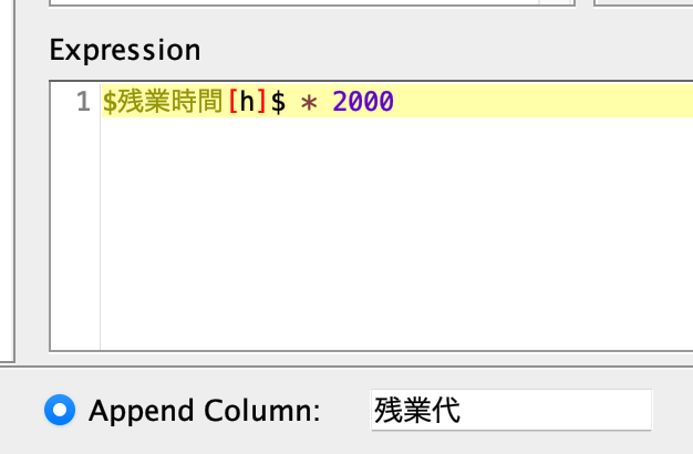 f:id:makkynm:20210708075259p:plain